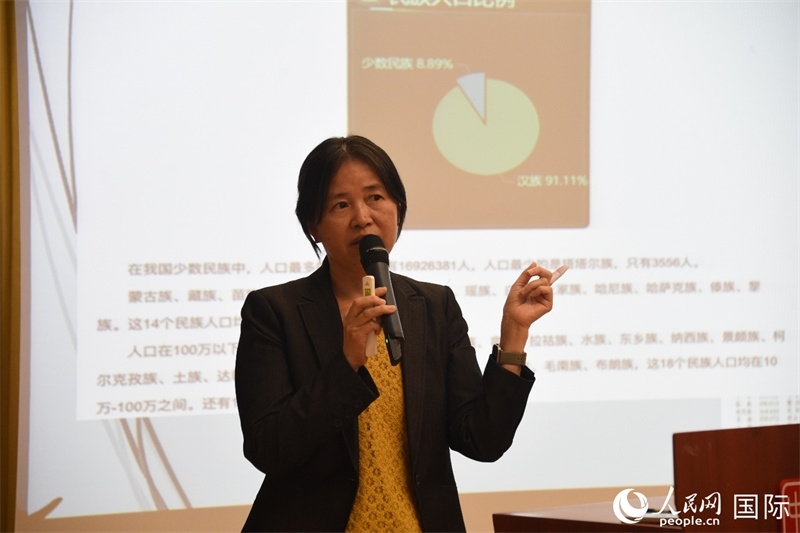 斯德哥爾摩大學(xué)訪問學(xué)者徐英春博士的專題講座。人民網(wǎng)記者 殷淼攝