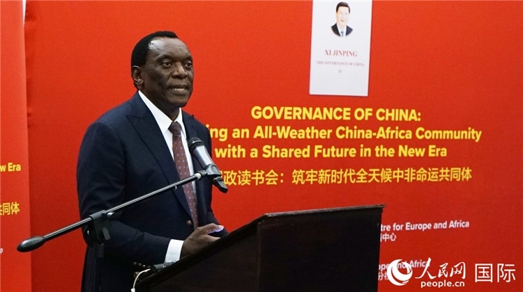 南非前駐華大使謝勝文在讀書會上發(fā)言。人民網(wǎng) 劉暢攝