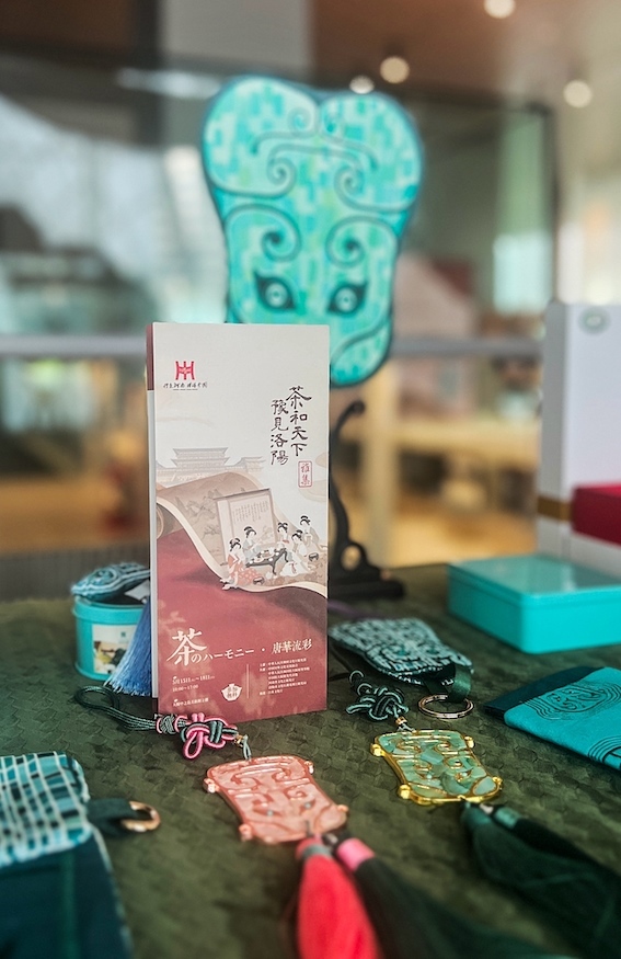 洛陽非遺展示區(qū)。中國駐大阪旅游辦事處供圖