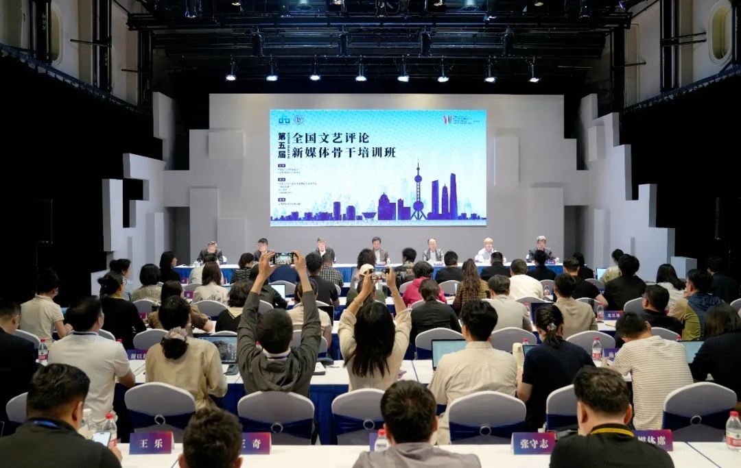 開班式現(xiàn)場。主辦方供圖