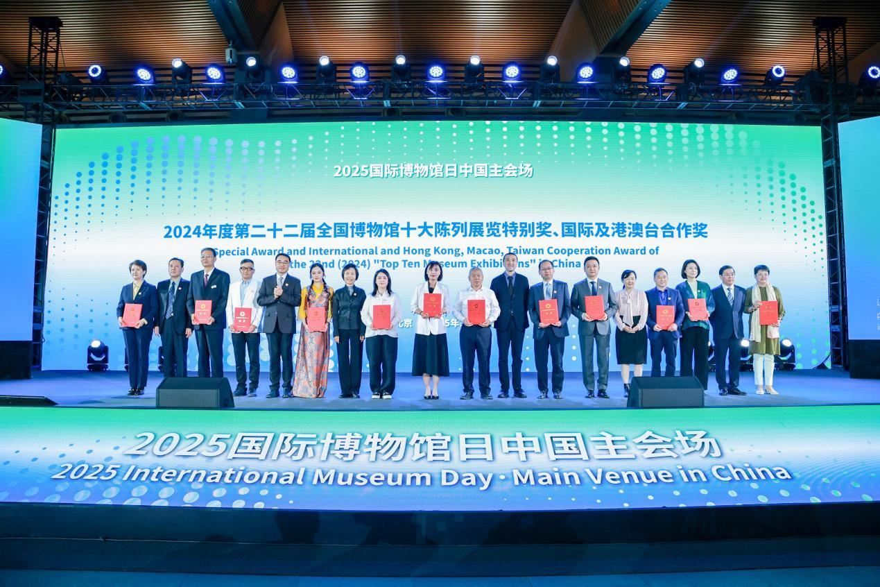 活動現(xiàn)場。主辦方供圖