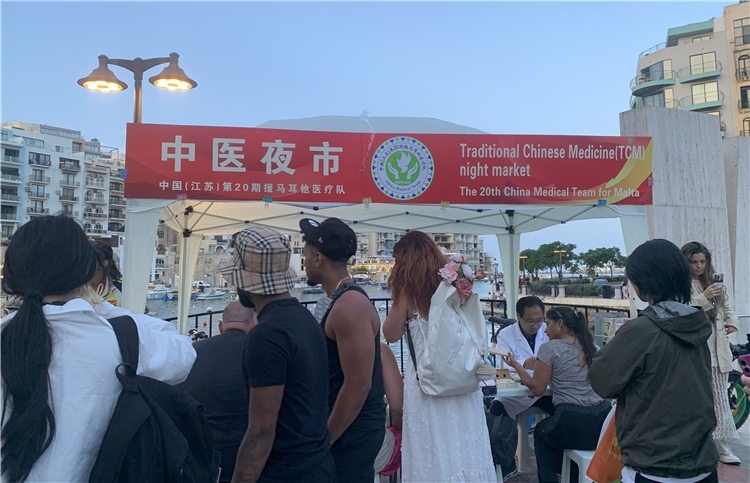 活動(dòng)現(xiàn)場。 中國援馬耳他醫(yī)療隊(duì)供圖