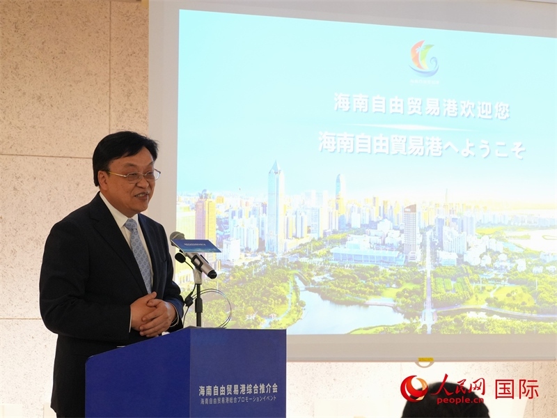 海南省委書記馮飛致辭。人民網(wǎng) 許可攝