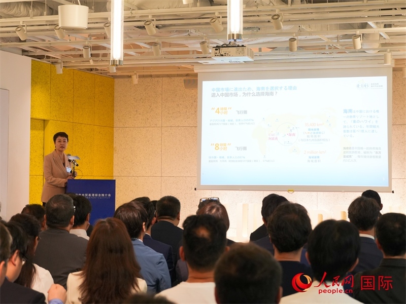 推介環(huán)節(jié)。人民網(wǎng) 許可攝