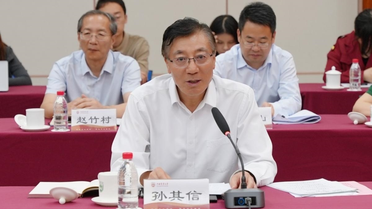 中國工程院院士、中國農(nóng)業(yè)大學(xué)校長孫其信。校方供圖