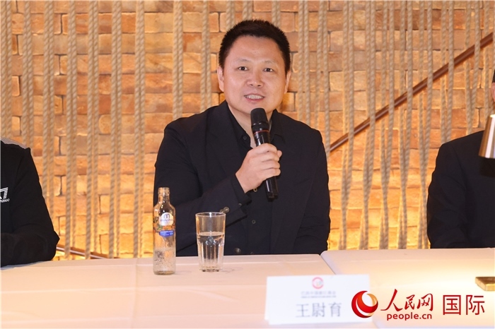 中國駐里約熱內(nèi)盧總領(lǐng)館副總領(lǐng)事王尉育在座談會(huì)上致辭。 人民網(wǎng)記者 時(shí)元皓攝