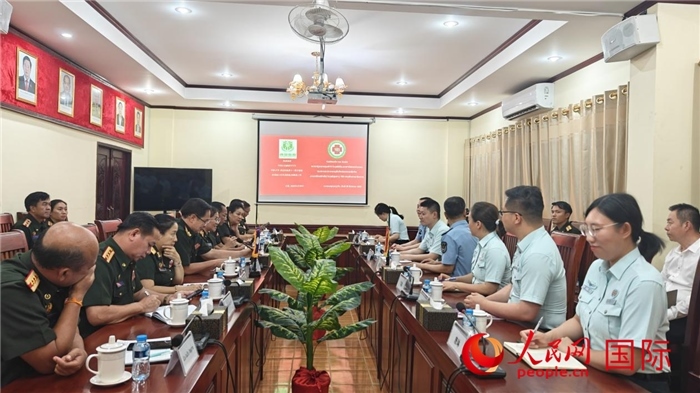 中國第十三批援助老撾人民軍醫(yī)療專家組在萬象舉行見面會(huì)。第十三批援助老撾人民軍醫(yī)療專家組供圖