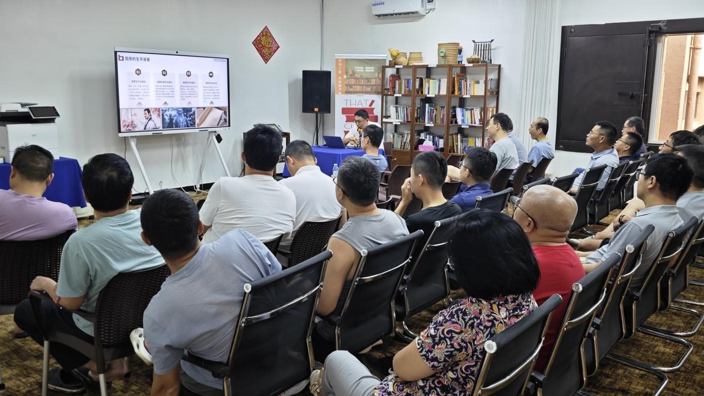 活動現(xiàn)場。中海油供圖